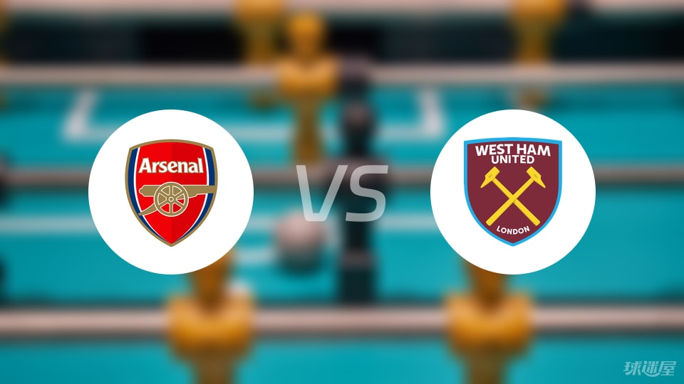 球报：传播未成年色情视频被判14天缓刑，谢尔德鲁普接受判决